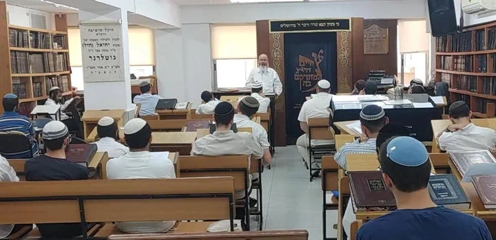 ישיבת עטרת נחמיה